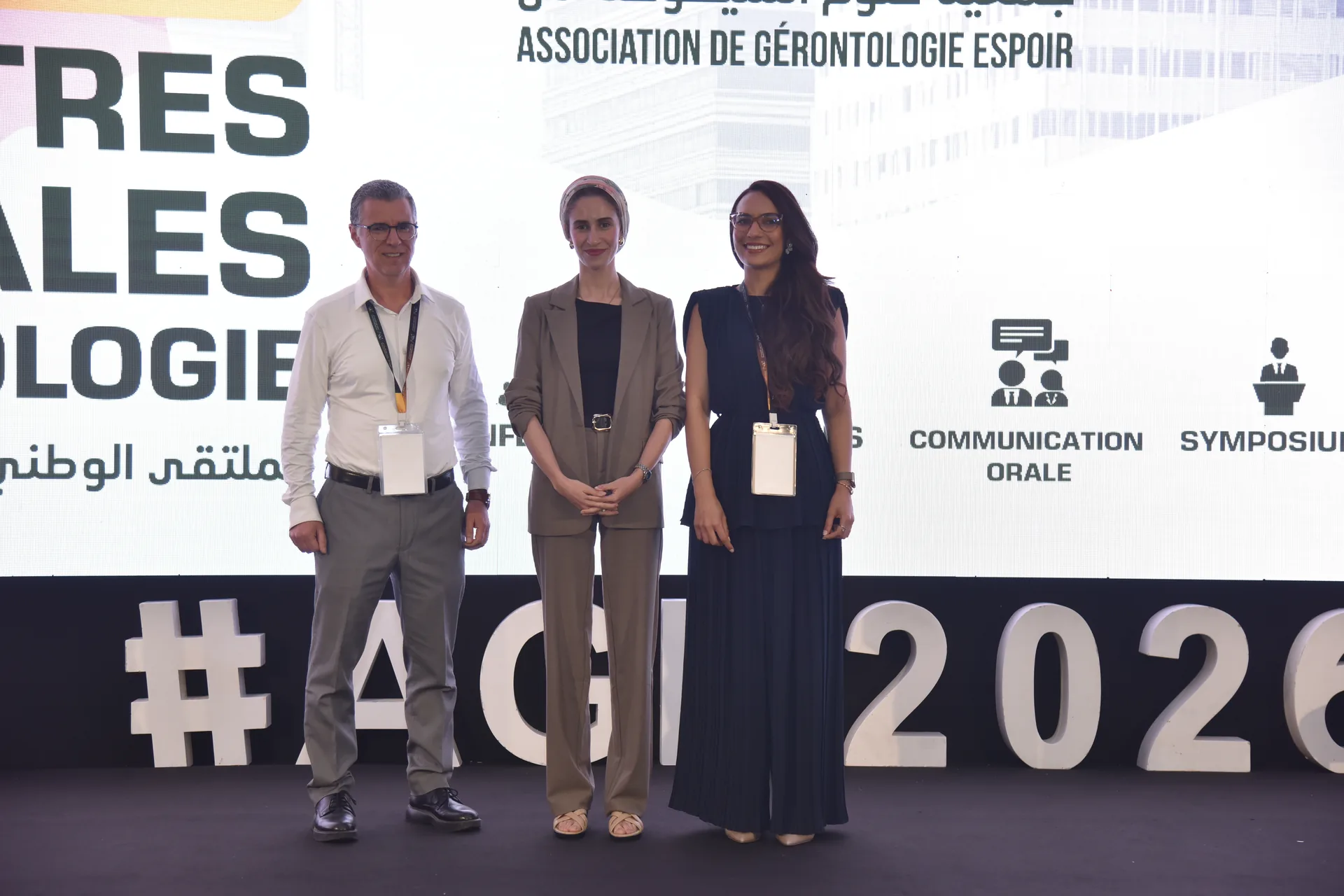 Congrès AGE — Espace inscription