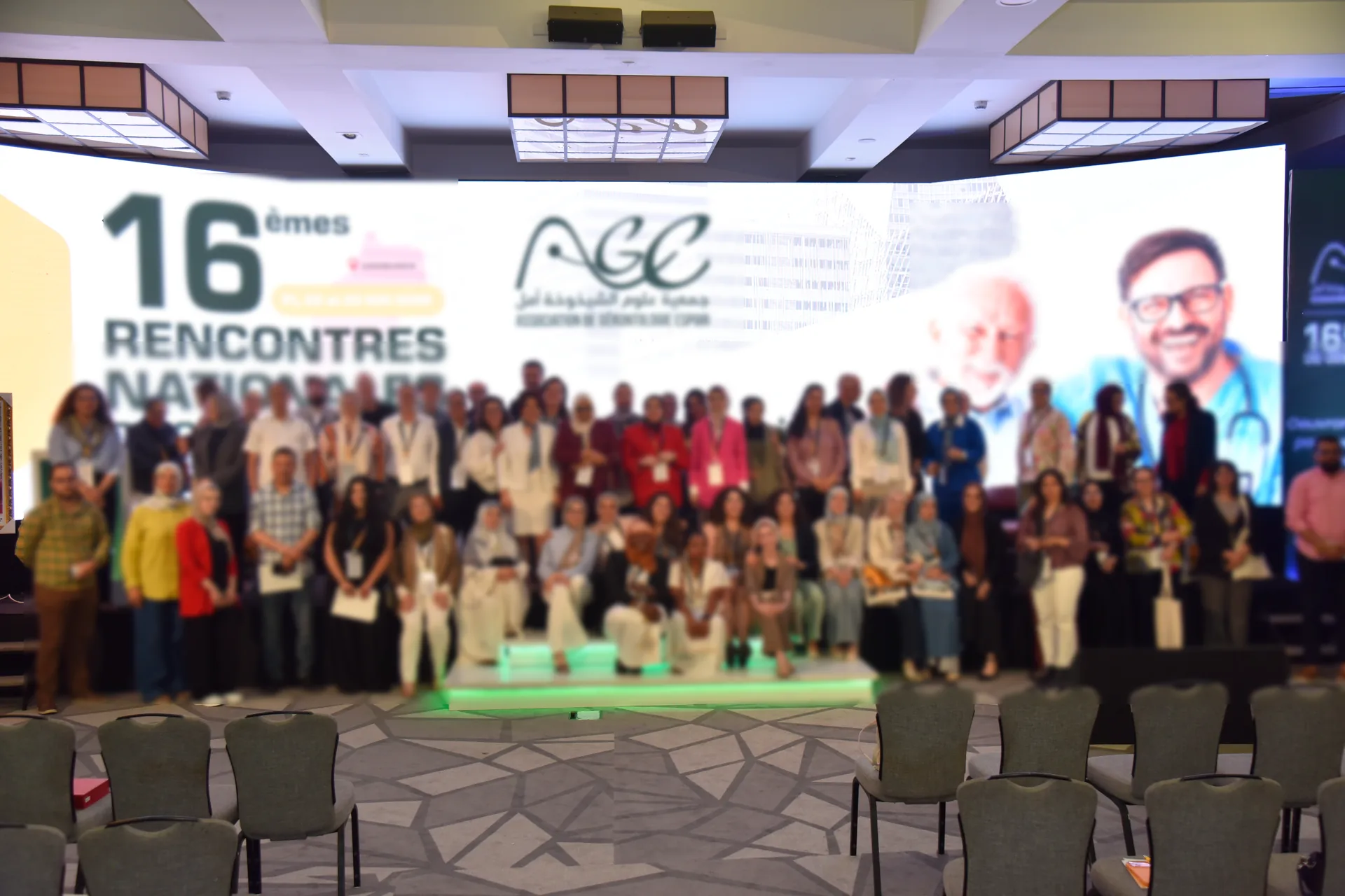 Congrès AGE — Intervenants