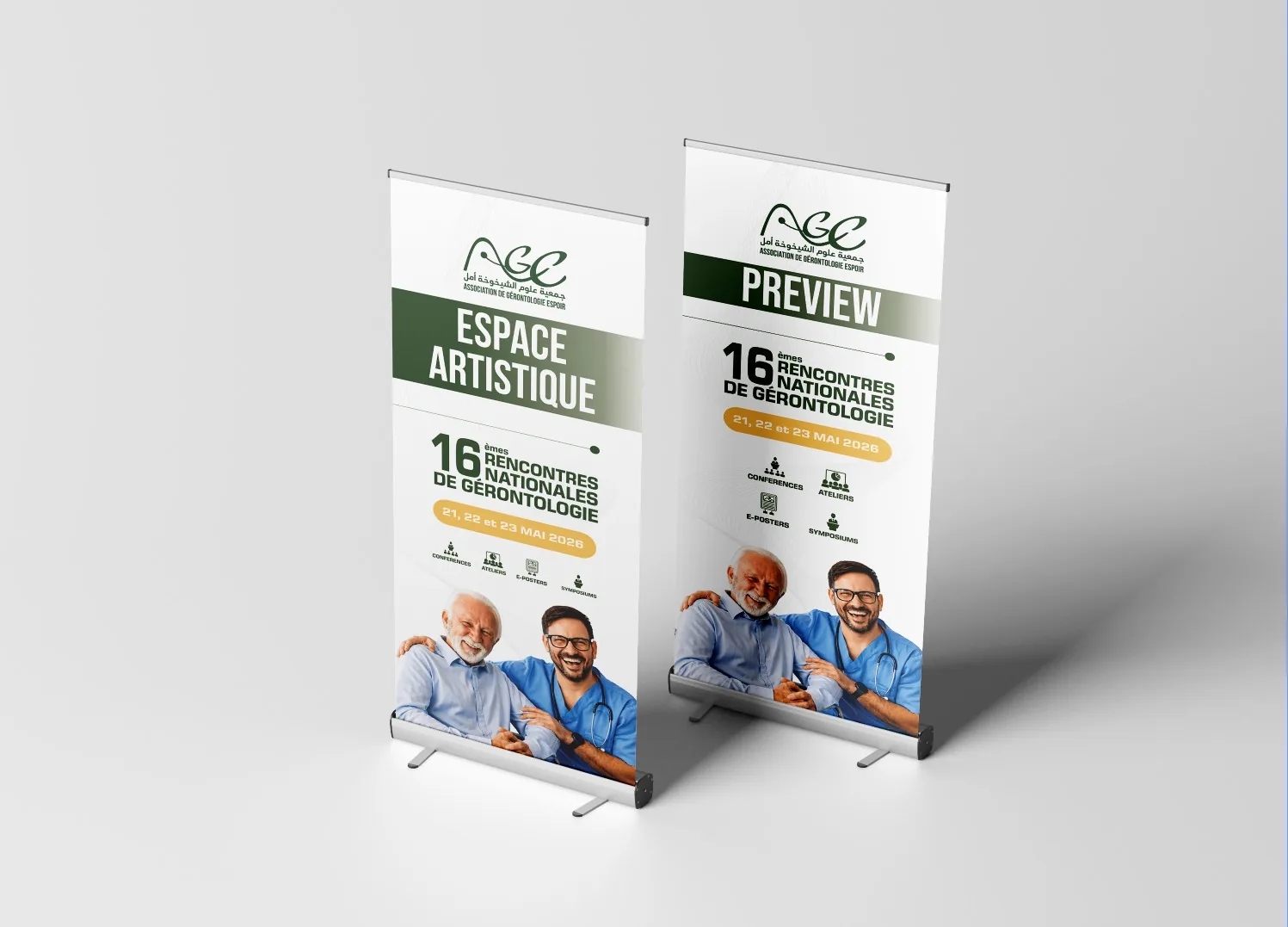 Roll-ups & kakémonos