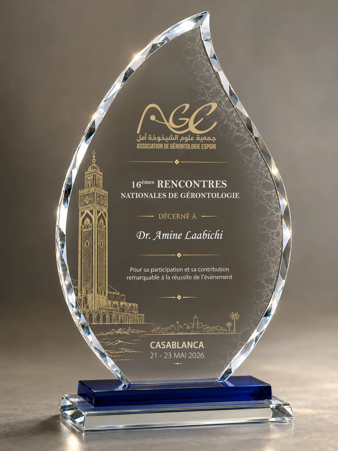 Trophées & récompenses AGE