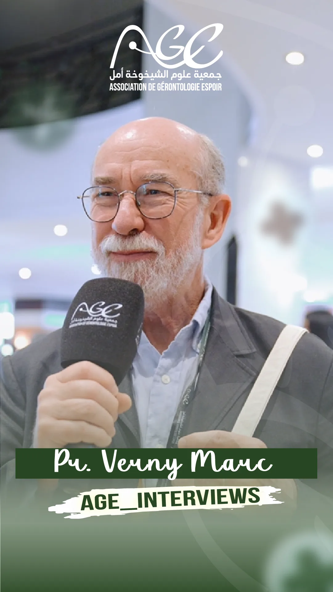 AGE — Interviews d’intervenants