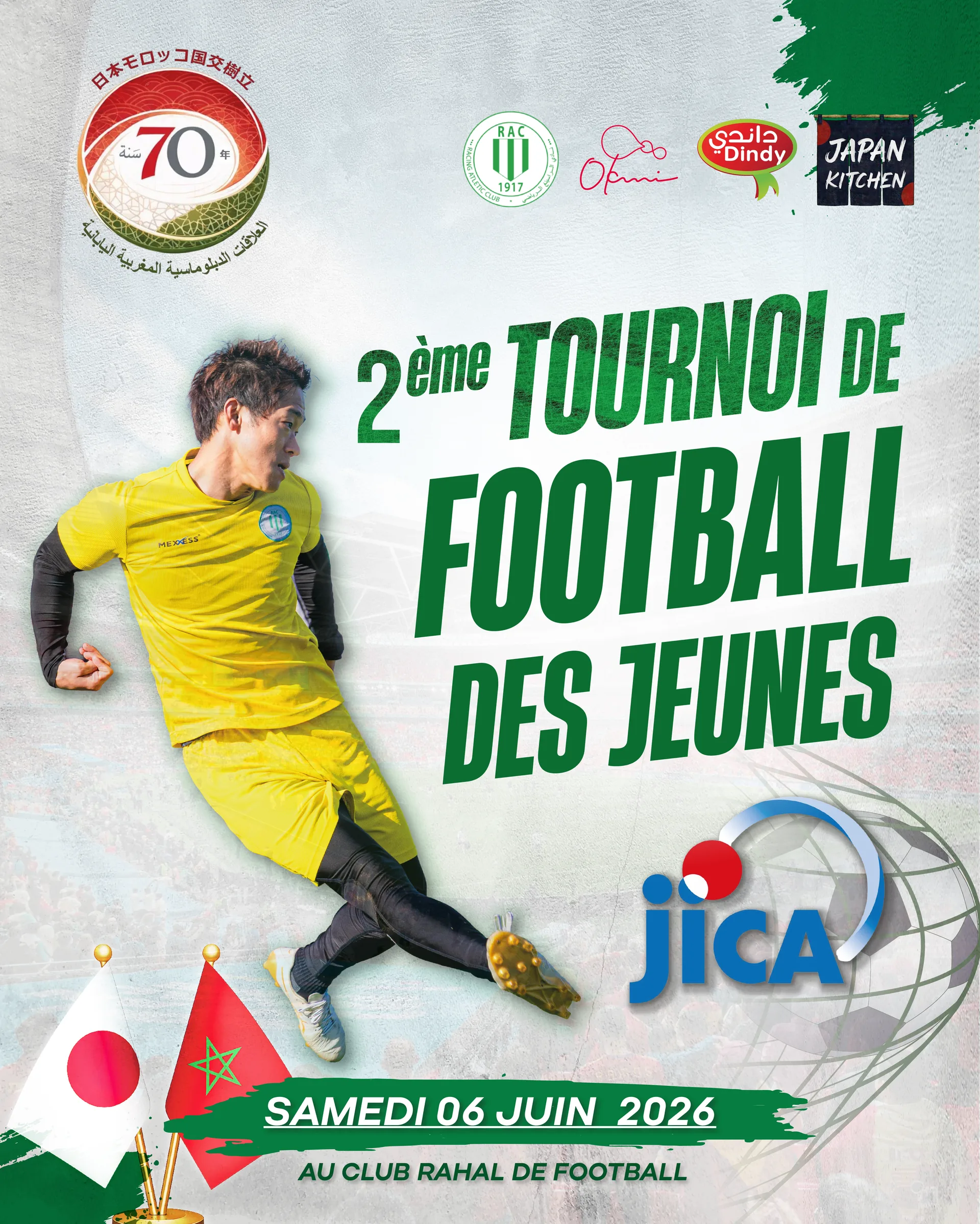 Match Day — Communication sportive