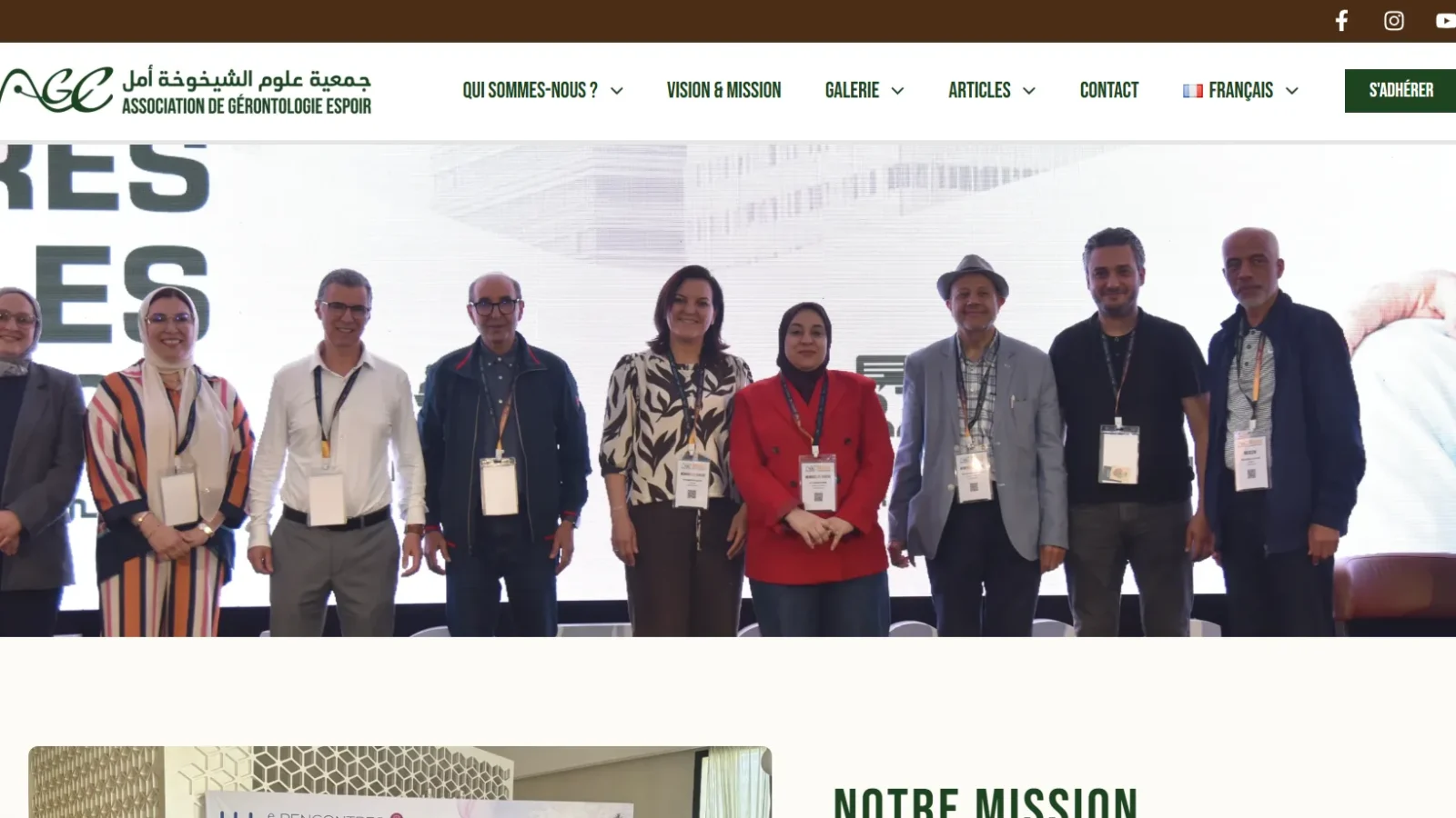 Site web AGE Gérontologie — ONE OF ONE EVENTS, agence événementielle au Maroc